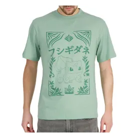 difuzed-pokemon-bulbasaur-반팔-티셔츠