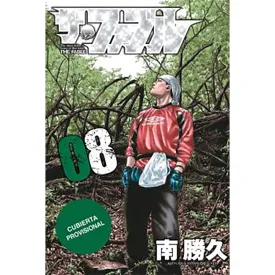 dirac-dist-the-fable-08-comic