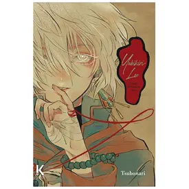 kibook-ediciones-yubikiri-leo-comic