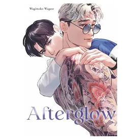 yermo-ediciones-y-publicaciones-comic-afterglow