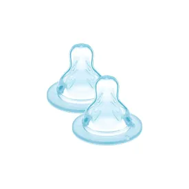 mam-7392855122161-pacifiers