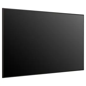 lg-75uh7n-m-werbemonitor