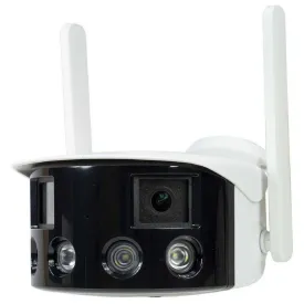 pni-kit-ip590-security-camera
