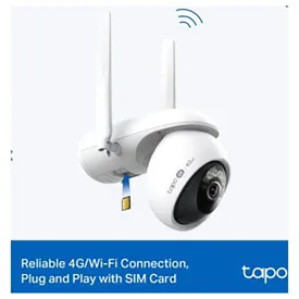 tp-link-tapo-c665g-valvontakamera