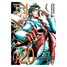 editorial-ivrea-terra-formars-20-comic