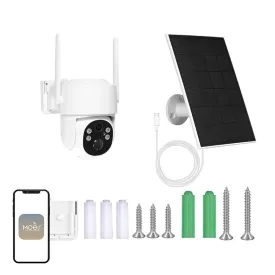moes-wcm-j10-s-security-camera