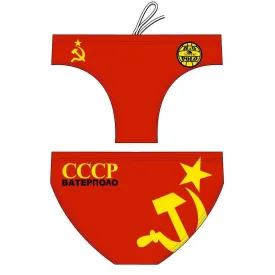 turbo-cccp-badbyxor