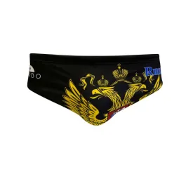 turbo-swimming-brief