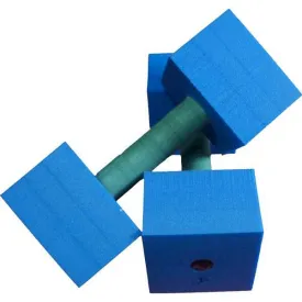 leisis-alter-gim-square-dumbbell