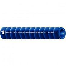 shields-corrugated-silicone-water-exhaust-hose-series-262-verlangerung