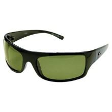 yachters-choice-kingfish-polarized-sunglasses