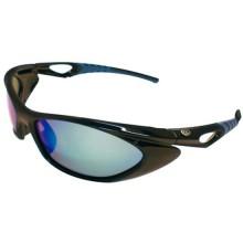 yachters-choice-yellowfin-polarized-sunglasses