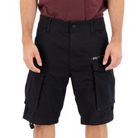 G-Star Rovic Zip Loose 1/2 Shorts Hosen