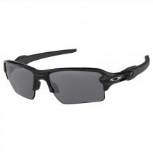 oakley-flak-2.0-xl-prizm-polarized-sunglasses
