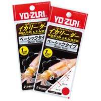 yo-zuri-ligne-squid-leader-1.4-m