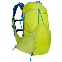 vaude-trail-spacer-18l-backpack