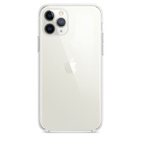 apple-iphone-11-pro-case