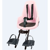 bobike-go-mini-front-child-bike-seat