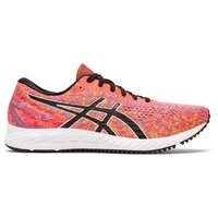 asics-gel-ds-trainer-25-running-shoes