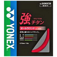 yonex-badminton-enkeltstreng-bg-65-titanium-10-m