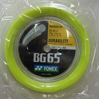 yonex-bg-65-200-m-badmintonspoelsnaar