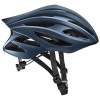mavic-cosmic-pro-road-helmet