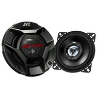 jvc-alto-falantes-do-carro-cs-dr420
