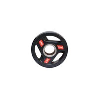 Softee Olympic Disc 2.5kg