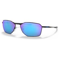 oakley-savitar-polarized-sunglasses