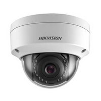 hikvision-easyip-lite-2.8-12-mm-security-camera