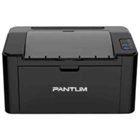 Pantum P2500W WiFi Multifunktions-Laserdrucker