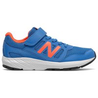 New balance 570V2 Wide Trainers