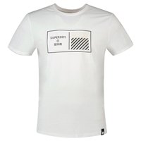 Superdry T-shirt Train Core Graphic