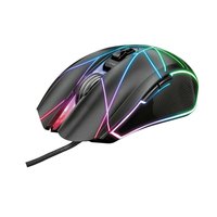 trust-gxt-160x-ture-rg-4500-dpi-gaming-mouse