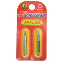 fuji-toki-lithium-batterie-typ-fb-03-2-einheiten