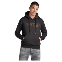g-star-hoodie