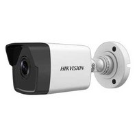 hikvision-bullet-ip-security-camera