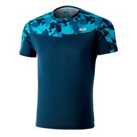 42k running T-shirt à Manches Courtes Ares