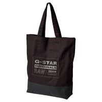 g-star-canvas-shopper-bag