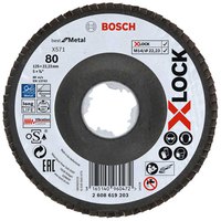bosch-gwx-13-125-s-disc-grinder