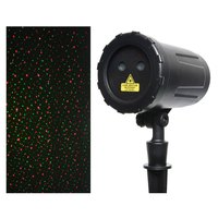 lumineo-projetor-laser-rotativo