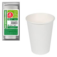 best-products-green-cardboard-cups-330cc-12-units