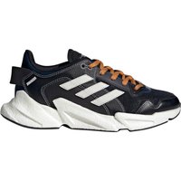 adidas-x9000-running-shoes