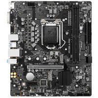 msi-h510m-a-pro-motherboard