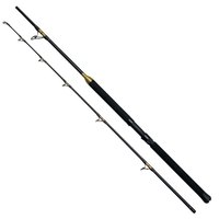 kinetic-brutalis-fs-bottom-shipping-rod-2-sections