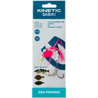 kinetic-sabiki-plaice-connect-trolling-soft-lure-350-mm