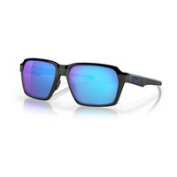 oakley-parlay-polarized-sunglasses