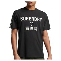 superdry-camiseta-code-core-sport