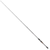 Mikado Jiging Rod Specialized Vertical
