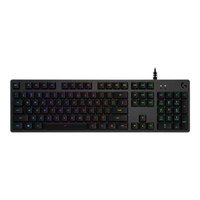 logitech-g512-gaming-mechanical-keyboard